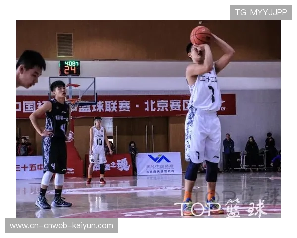 湖南师大决赛首发阵容稳定，战术执行坚决致胜